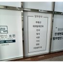 수원-지만-305 | 수원 변호사에게 맡겨봤습니다, 법무법인로윈 수원분사무소