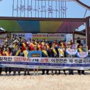 (주)나주교통 이미지