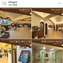 051GYM 이미지