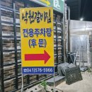 현대자동차쌍용점 이미지