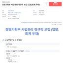 대원포비스(주)