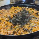 원조마산아구꽃게찜 이미지