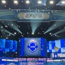 에이시엔코리아 이미지