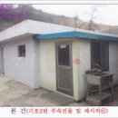 강원주유소 이미지