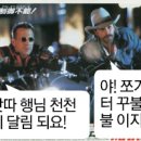 명지산주유소 이미지