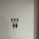 꽃피는 무릉도원 이미지