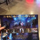 CGV 광주충장로 3관 이미지