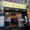 양지-3113 이미지