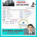 오금로40길 이미지