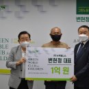 웰니스클럽 이미지