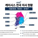 장안제일고등학교 이미지
