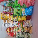 아이스크림 왕국 이미지