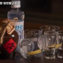 고기별장양천향교역점