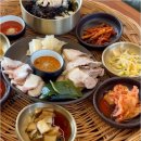 전복한상