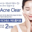 현대바로클리닉 이미지