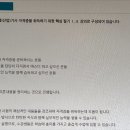마스터냉동공조 이미지
