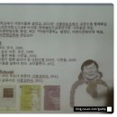 독서로 가꾸는 삶 이미지