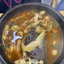 방일해장국외도점 | 식사는 물론, 해장까지 책임지는 제주도민맛집! 방일해장국 (외도점)