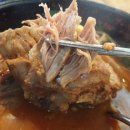 장금이 해장국 이미지