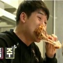오와스시처인구점 이미지