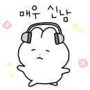 나만의짐 이미지
