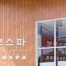 보보투어 이미지