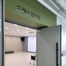 소래너나들이작은도서관 이미지