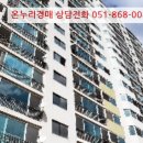 P-7413 네이버블로그