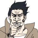 우가돈