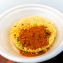 마라킹 - 춘천시 효석로9번길 18 | 마라킹