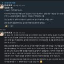 유도아카데미 | [후기] POCU아카데미 COMP 3500 알고리듬 및 자료구조 풀코스 후기