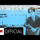 김종환 - 사랑을 위하여 | 리아킴-위대한 약속 이미지