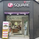 그리미현수막