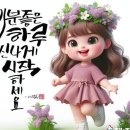 명은농장 이미지