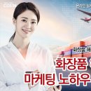 브랜드사