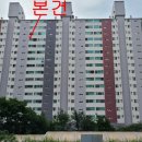 GS25 동암북부 이미지