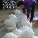 가북경로당 이미지