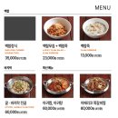 세븐일레븐고창웰파크시티점 | [전북/고창] 고창 온천 휴스파 부근 바지락 맛집, 본가