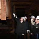 안전만들기 이미지