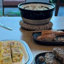 슬아어린이집 | 연말 일기, 해피뉴이어!