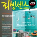 경희자운한의원 이미지