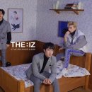 아이즈 티브이데일리