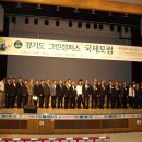 지오텍엔지니어링(주)