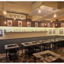 옥된장 구의점 | 할머니표 된장찌개보다 더 맛있었던 구의역맛집, 옥된장 구의점