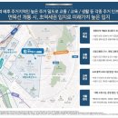 씨엘로 이미지