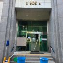 ㈜대한실업 이미지