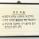 (주)성호금속 이미지