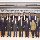 한국원예문화진흥원 이미지