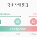 창인건설 주식회사 이미지