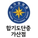 M합기도 이미지